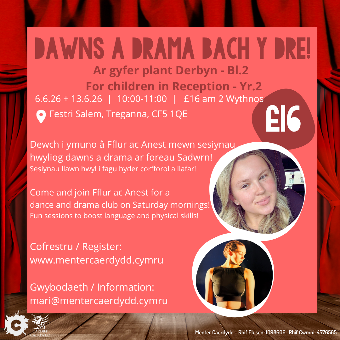 Dawns a Drama Bach y Dre!